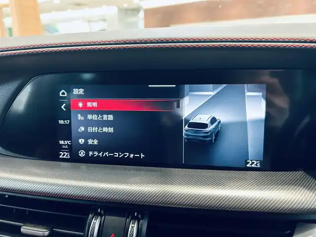 アルファロメオ ステルヴィオ 2.2ターボ ディーゼルQ4 ヴェローチェ 大阪府 2021(令3)年 1.5万km グレー ハーマンカードン/赤革/パワーシート/シートヒーター/Dシートメモリ/ステアリングヒーター/純正ナビ/TV/バックカメラ/ACC/ブラインドスポット/電動リアゲート/純正20インチAW/ワイヤレス充電/パドルシフト