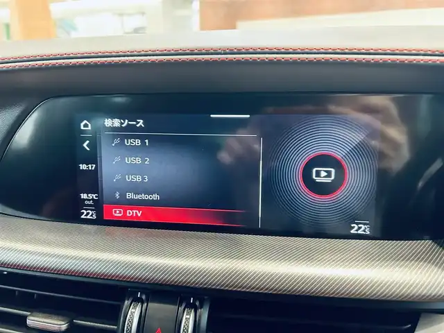アルファロメオ ステルヴィオ 2.2ターボ ディーゼルQ4 ヴェローチェ 大阪府 2021(令3)年 1.5万km グレー ハーマンカードン/赤革/パワーシート/シートヒーター/Dシートメモリ/ステアリングヒーター/純正ナビ/TV/バックカメラ/ACC/ブラインドスポット/電動リアゲート/純正20インチAW/ワイヤレス充電/パドルシフト