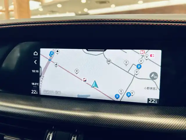 アルファロメオ ステルヴィオ 2.2ターボ ディーゼルQ4 ヴェローチェ 大阪府 2021(令3)年 1.5万km グレー ハーマンカードン/赤革/パワーシート/シートヒーター/Dシートメモリ/ステアリングヒーター/純正ナビ/TV/バックカメラ/ACC/ブラインドスポット/電動リアゲート/純正20インチAW/ワイヤレス充電/パドルシフト