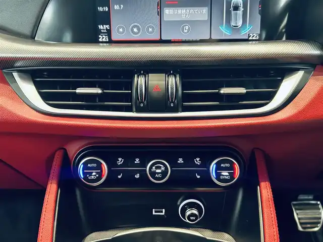 アルファロメオ ステルヴィオ 2.2ターボ ディーゼルQ4 ヴェローチェ 大阪府 2021(令3)年 1.5万km グレー ハーマンカードン/赤革/パワーシート/シートヒーター/Dシートメモリ/ステアリングヒーター/純正ナビ/TV/バックカメラ/ACC/ブラインドスポット/電動リアゲート/純正20インチAW/ワイヤレス充電/パドルシフト