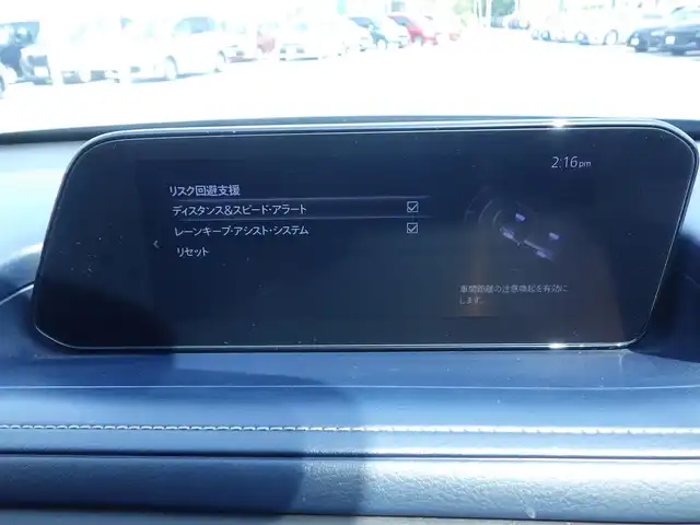 マツダ ＣＸ－３０ 20S プロアクティブ 千葉県 2020(令2)年 1.1万km ディープクリスタルブルーマイカ i-ACTIVSENSE/・スマートブレーキサポート/・レーンキープ・アシスト・システム/・ブラインドスポットモニタリング/アクティブ・ドライビング・ディスプレイ/パワーバックドア/純正SDナビ/地デジTV/【DVD/CD再生機能　Bluetooth接続】/バックカメラ/革巻きステアリング/ステアリングスイッチ/ETC/LEDヘッドライト/ウインカーミラー/コーナーセンサー/純正18インチアルミホイル/サイド/カーテンエアバッグ/アドバンストキーレスエントリー