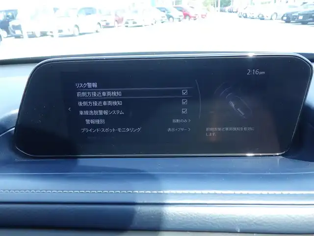 マツダ ＣＸ－３０ 20S プロアクティブ 千葉県 2020(令2)年 1.1万km ディープクリスタルブルーマイカ i-ACTIVSENSE/・スマートブレーキサポート/・レーンキープ・アシスト・システム/・ブラインドスポットモニタリング/アクティブ・ドライビング・ディスプレイ/パワーバックドア/純正SDナビ/地デジTV/【DVD/CD再生機能　Bluetooth接続】/バックカメラ/革巻きステアリング/ステアリングスイッチ/ETC/LEDヘッドライト/ウインカーミラー/コーナーセンサー/純正18インチアルミホイル/サイド/カーテンエアバッグ/アドバンストキーレスエントリー