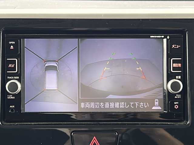 日産 デイズ ルークス HWS X Vセレクション 愛知県 2016(平28)年 5万km ブラック ワンオーナー/純正7インチナビ【MM316D-W】/（CD/DVD/Bluetooth/フルセグTV）/全方位カメラ/衝突軽減ブレーキ/ETC/両側パワースライドドア/アイドリングストップ/スマートキー/スペアキー有/電動格納ミラー/純正15インチアルミホイール/純正フロアマット/社外アルミホイール付きスタッドレスタイヤ有