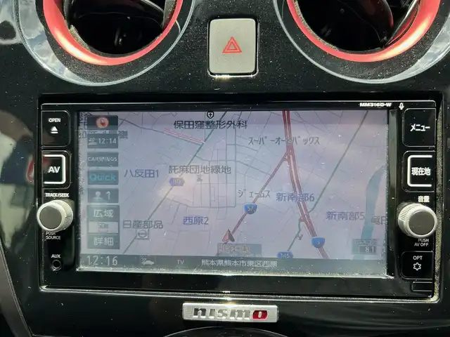 日産 ノート e－パワー ニスモ 熊本県 2017(平29)年 7.1万km ブリリアントホワイトパール ワンオーナー/衝突軽減ブレーキ/レーンキープアシスト/プッシュスタート/純正ナビ/（CD・DVD・フルセグTV・BTオーディオ・SD）/アラウンドビューモニター/ETC/純正16インチAW/LEDヘッドライト/オートライト/前後コーナーセンサー/横滑り防止装置/ウィンカーミラー/純正フロアマット/純正ドアバイザー/新車保証書/取扱説明書/スマートスペアキー×1本