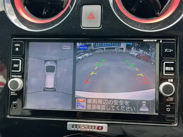 日産 ノート e－パワー ニスモ 熊本県 2017(平29)年 7.1万km ブリリアントホワイトパール ワンオーナー/衝突軽減ブレーキ/レーンキープアシスト/プッシュスタート/純正ナビ/（CD・DVD・フルセグTV・BTオーディオ・SD）/アラウンドビューモニター/ETC/純正16インチAW/LEDヘッドライト/オートライト/前後コーナーセンサー/横滑り防止装置/ウィンカーミラー/純正フロアマット/純正ドアバイザー/新車保証書/取扱説明書/スマートスペアキー×1本