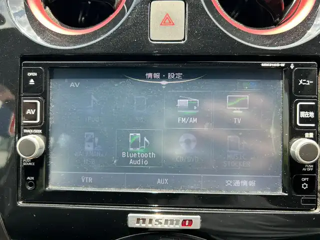 日産 ノート e－パワー ニスモ 熊本県 2017(平29)年 7.1万km ブリリアントホワイトパール ワンオーナー/衝突軽減ブレーキ/レーンキープアシスト/プッシュスタート/純正ナビ/（CD・DVD・フルセグTV・BTオーディオ・SD）/アラウンドビューモニター/ETC/純正16インチAW/LEDヘッドライト/オートライト/前後コーナーセンサー/横滑り防止装置/ウィンカーミラー/純正フロアマット/純正ドアバイザー/新車保証書/取扱説明書/スマートスペアキー×1本