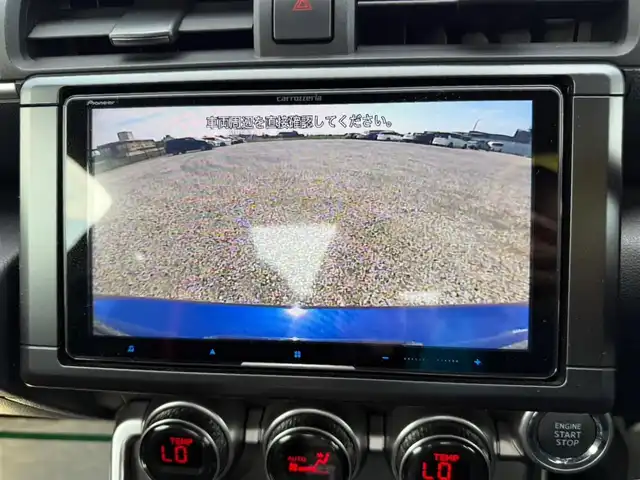 スバル ＢＲＺ S 富山県 2021(令3)年 5.3万km 青 〇ワンオーナー/〇社外ナビ/〇フルセグTV/〇バックカメラ/〇ETC/〇ドライブレコーダー/〇STIフロントアンダースポイラー/〇クルーズコントロール/〇LEDヘッドランプ/〇オートライト/〇パワーバッグドア/〇純正18インチアルミ/〇革巻きステアリング/〇ウルトラスエードコンビシート/〇シートヒーター/〇左右独立オートエアコン/〇キーレスアクセス/〇禁煙車