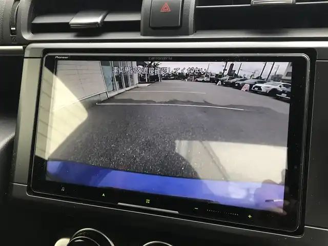 スバル ＢＲＺ S 富山県 2021(令3)年 5.3万km 青 〇ワンオーナー/〇社外ナビ/〇フルセグTV/〇バックカメラ/〇ETC/〇ドライブレコーダー/〇STIフロントアンダースポイラー/〇クルーズコントロール/〇LEDヘッドランプ/〇オートライト/〇パワーバッグドア/〇純正18インチアルミ/〇革巻きステアリング/〇ウルトラスエードコンビシート/〇シートヒーター/〇左右独立オートエアコン/〇キーレスアクセス/〇禁煙車