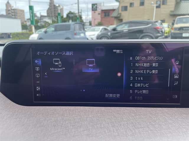 レクサス ＵＸ 250h バージョンL 神奈川県 2018(平30)年 3万km パール