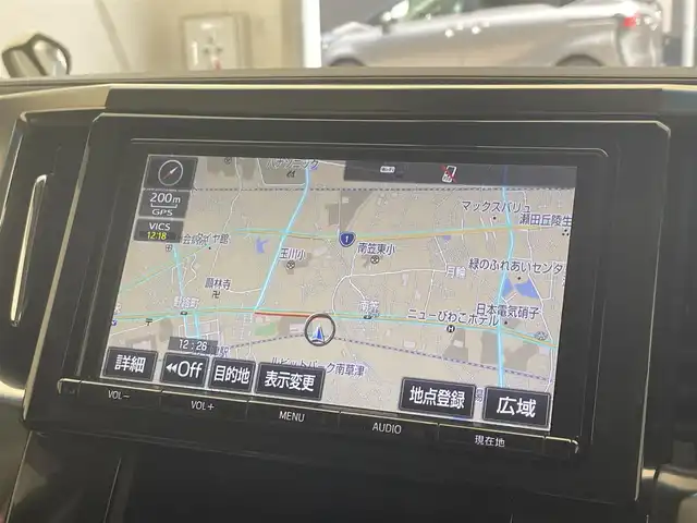 トヨタ アルファード S 滋賀県 2017(平29)年 5.2万km ホワイトパールクリスタルシャイン 禁煙車/モデリスタエアロ/モデリスタグリル/サンルーフ/純正９型SDナビ/・CD/DVD/フルセグ/Bluetooth/SD/純正１２型フリップダウンモニター/バックカメラ/両側パワースライドドア/LEDヘッドライト/純正１７AW/ビルトインETC/スマートキー