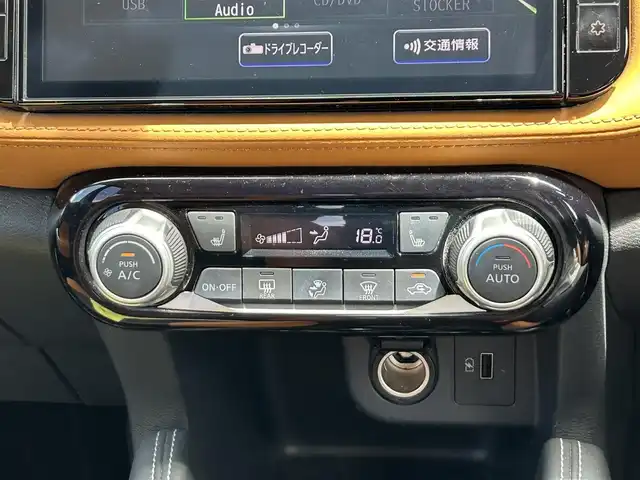 日産 キックス X ツートーンインテリアED 奈良県 2021(令3)年 5.5万km ブリリアントホワイトパール 禁煙車/純正ナビ(フルセグTV/CD/DVD/AM・FM/BT)/アラウンドビューモニター/デジタルインナーミラー/ビルトインETC/純正ドラレコ/プロパイロット/インテリジェントエマージェンシーブレーキ/踏み間違い衝突防止アシスト/インテリジェントLI(車線逸脱防止支援システム)/LDW(車線逸脱警報)/インテリジェントDA(ふらつき警報)/ハイビームアシスト/シートヒーター(D/N席)/ステアリングヒーター/オートブレーキホールド/純正17インチアルミホイール/純正フロアマット