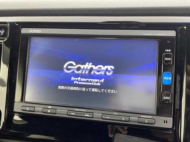 ホンダ Ｎ ＷＧＮ カスタム G SSパッケージ 大分県 2017(平29)年 7.7万km クリスタルブラックパール ・ナビ(CD/DVD/SD/BT)/・バックカメラ/・フルセグテレビ/・ETC/・ハーフレザーシート/・シティブレーキアクティブシステム/・オートライト/・スマートキー/・プッシュスタートボタン/・純正アルミホイール/・フロアマット