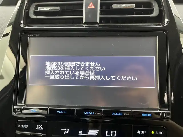 トヨタ プリウス Sセーフティプラス 愛知県 2017(平29)年 7.4万km シルバー トヨタセーフティセンス/　・プリクラッシュセーフティ/　・レーンディパーチャーアラート/　・オートマチックハイビーム/　・レーダークルーズコントロール//純正11.6インチナビ/（Bluetooth/フルセグTV/CD/DVD/SD）/バックカメラ/HUD/ETC/ドラレコ/オートライト/防眩インナーミラー/ステアリングリモコン/ソナー/スマートキー/電動格納ミラー