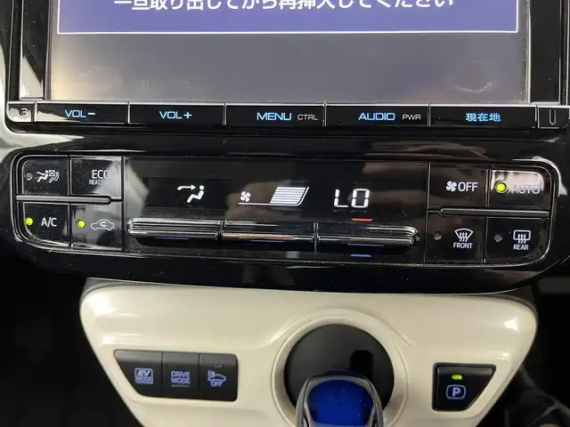 トヨタ プリウス Sセーフティプラス 愛知県 2017(平29)年 7.4万km シルバー トヨタセーフティセンス/　・プリクラッシュセーフティ/　・レーンディパーチャーアラート/　・オートマチックハイビーム/　・レーダークルーズコントロール//純正11.6インチナビ/（Bluetooth/フルセグTV/CD/DVD/SD）/バックカメラ/HUD/ETC/ドラレコ/オートライト/防眩インナーミラー/ステアリングリモコン/ソナー/スマートキー/電動格納ミラー