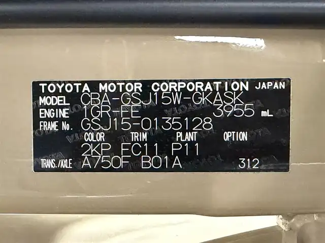トヨタ ＦＪクルーザー 大阪府 2017(平29)年 5.1万km ベージュ/ホワイト 純正ナビTV バックカメラ クルーズコントロール 横滑り防止装置 クリアランスソナー ヘッドライトレベライザー ETC 純正アルミホイール ４WD