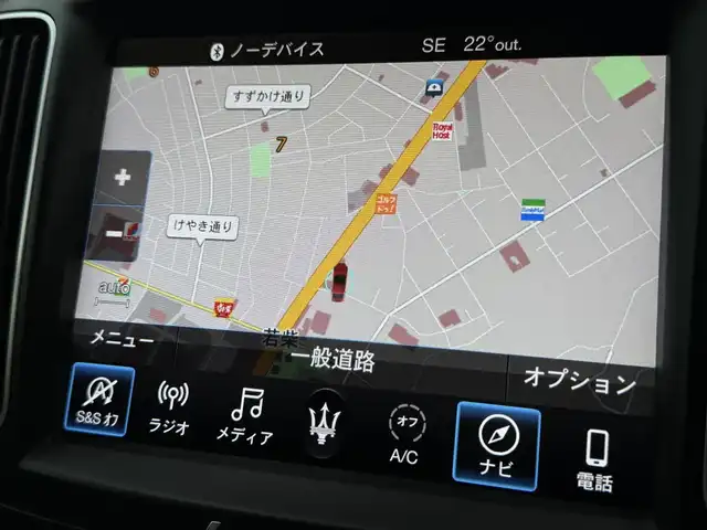 マセラティ マセラティ レヴァンテ 千葉県 2021(令3)年 1.9万km GRIGIO 衝突軽減ブレーキ/ACC/LKA/純正ナビ/フルセグTV/Bluetooth/カープレイ/全方位カメラ/ベージュ革シート/D/N席シートヒーター/パノラマサンルーフ/純正21インチAW/エアサス/ツインターボ/ブラインドスポットモニター/ETC2.0/LEDライト/取説/保証書/スペアキー1本