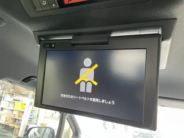 トヨタ ヴォクシー ZS 煌 東京都 2018(平30)年 1.8万km ブラック 純正９型ナビ　/・Ｂｌｕｅｔｏｏｔｈ　/・フルセグ　/・ＣＤ／ＤＶＤ再生　/純正１２型フリップダウンモニター　/ＴＳＳ　/・クルーズコントロール　/・衝突軽減/・LKAS　/両側電動スライドドア　/バックモニター　/ＡＨＢ　/ＬＥＤヘッド