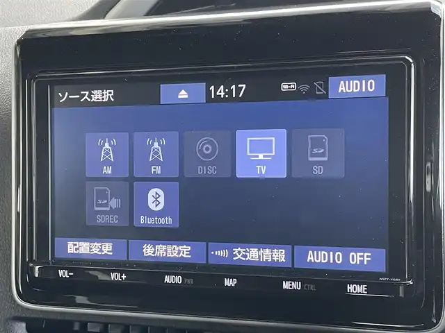 トヨタ ヴォクシー ZS 煌 東京都 2018(平30)年 1.8万km ブラック 純正９型ナビ　/・Ｂｌｕｅｔｏｏｔｈ　/・フルセグ　/・ＣＤ／ＤＶＤ再生　/純正１２型フリップダウンモニター　/ＴＳＳ　/・クルーズコントロール　/・衝突軽減/・LKAS　/両側電動スライドドア　/バックモニター　/ＡＨＢ　/ＬＥＤヘッド