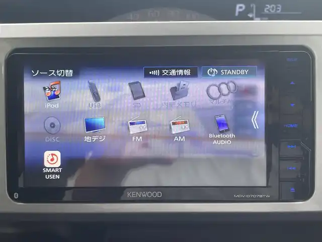 トヨタ ピクシスメガ L SAⅢ 大分県 2020(令2)年 4.3万km タングステングレーM 社外メモリナビ/Bluetooth/Fm/AM/CD/DVD/バックカメラ/ETC/両側電動スライドドア/衝突被害軽減ブレーキ/コーナーセンサー/アイドリングストップ/プッシュスタートボタン/オートライト/オートハイビーム/電動格納ミラー/スマートキー/ドライブレコーダー前後