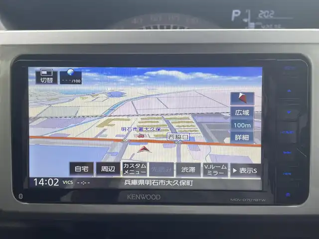 トヨタ ピクシスメガ L SAⅢ 大分県 2020(令2)年 4.3万km タングステングレーM 社外メモリナビ/Bluetooth/Fm/AM/CD/DVD/バックカメラ/ETC/両側電動スライドドア/衝突被害軽減ブレーキ/コーナーセンサー/アイドリングストップ/プッシュスタートボタン/オートライト/オートハイビーム/電動格納ミラー/スマートキー/ドライブレコーダー前後