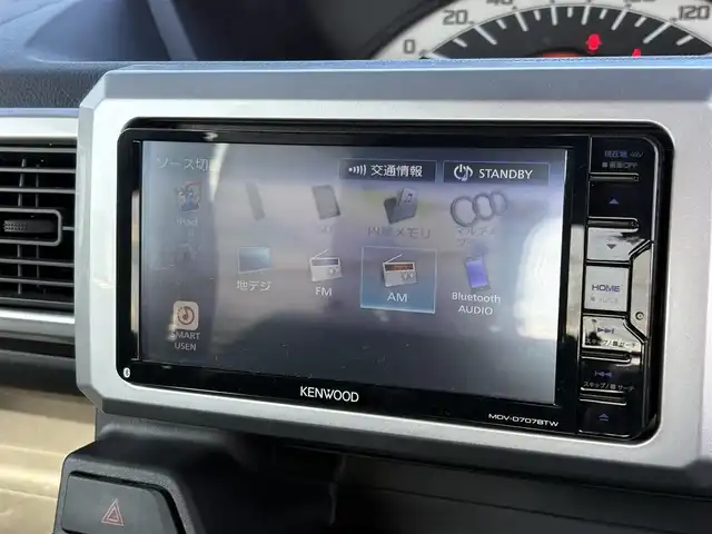 トヨタ ピクシスメガ L SAⅢ 大分県 2020(令2)年 4.3万km タングステングレーM 社外メモリナビ/Bluetooth/Fm/AM/CD/DVD/バックカメラ/ETC/両側電動スライドドア/衝突被害軽減ブレーキ/コーナーセンサー/アイドリングストップ/プッシュスタートボタン/オートライト/オートハイビーム/電動格納ミラー/スマートキー/ドライブレコーダー前後