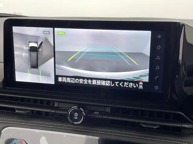 日産 セレナ e－パワー ハイウェイスター V 熊本県 2025(令7)年 0.1千km プリズムホワイト 登録済未使用車/純正１２．３インチナビ（ApplCarPlay・AndroidAuto・BT・フルセグ・USB）　/純正前方ドライブレコーダー/純正フリップダウンモニター　/ビルトインＥＴＣ２．０　/全周囲カメラ　/両側パワースライドドア　/前後クリアランスソナー　/レーダークルーズコントロール/プロパイロット　/インテリジェントエマージェンシーブレーキ/車線逸脱防止支援システム/車線逸脱警報/後側方衝突防止支援システム/後退時車両検知警報/ふらつき警報機能/踏み間違い衝突防止アシスト/標識認識機能/車両接近通報装置/ブラインドスポットモニター/横滑り防止/インテリジェントルームミラー/置くだけ充電/純正16インチAW/オートライト/オートマチックハイビーム/LEDヘッドライト/フォグランプ/スマートキー/プッシュスタート/スペアキー1本