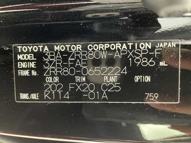 トヨタ ノア Si ダブルバイビーⅢ 岐阜県 2020(令2)年 3万km ブラック 純正10インチSDナビ　（NSZN-Z68T）/フルセグ/BT/CD/DVD/USB/バックカメラ/純正フリップダウンモニター/トヨタセーフティセンス/・プリクラッシュセーフティ/・レーンディパーチャーアラート/・オートハイビーム/ハーフレザーシート/両側パワースライドドア/ウッドコンビハンドル/ステアリングスイッチ/クルーズコントロール/両側パワースライドドア/LEDヘッドライト/フォグランプ/プッシュスタート/スマートキー/MTモード付AT/サイドバイザー/純正フロアマット
