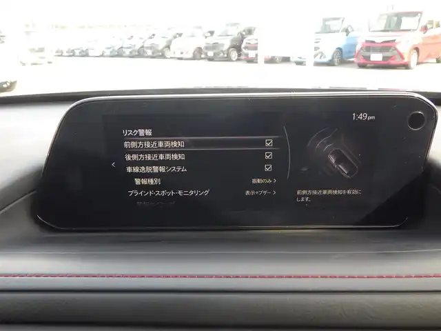 マツダ ＣＸ－３０ XD ブラックトーンエディション 千葉県 2023(令5)年 0.6万km ジェットブラックマイカ i-ACTIVSENSE/・スマートブレーキサポート/・ブラインドスポットモニタリング/・レーンキープ・アシスト・システム/アクティブ・ドライビング・ディスプレイ/パワーバックドア/純正SDナビ/地デジTV/【DVD/CD再生機能　Bluetooth接続】/【Apple CarPlay　Android Auto対応】/360°ビュー・モニター/リバース連動ドアミラー（左）/ドライブレコーダー（前後撮影）/社外レーダー/革巻きステアリング/ステアリングヒーター/ステアリングスイッチ/パドルシフト/ETC/LEDヘッドライト/ウインカーミラー/コーナーセンサー/純正18インチアルミホイル/サイド/カーテンエアバッグ/アドバンストキーレスエントリー