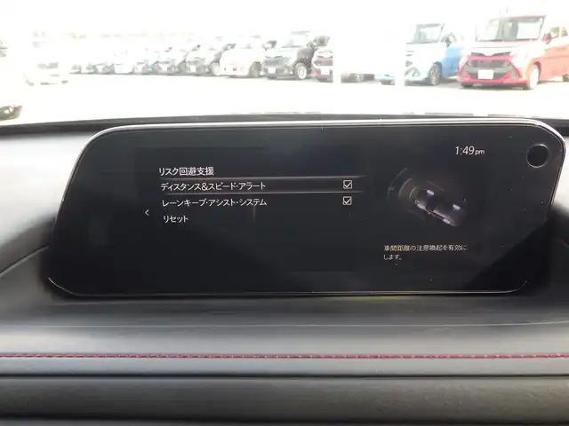 マツダ ＣＸ－３０ XD ブラックトーンエディション 千葉県 2023(令5)年 0.6万km ジェットブラックマイカ i-ACTIVSENSE/・スマートブレーキサポート/・ブラインドスポットモニタリング/・レーンキープ・アシスト・システム/アクティブ・ドライビング・ディスプレイ/パワーバックドア/純正SDナビ/地デジTV/【DVD/CD再生機能　Bluetooth接続】/【Apple CarPlay　Android Auto対応】/360°ビュー・モニター/リバース連動ドアミラー（左）/ドライブレコーダー（前後撮影）/社外レーダー/革巻きステアリング/ステアリングヒーター/ステアリングスイッチ/パドルシフト/ETC/LEDヘッドライト/ウインカーミラー/コーナーセンサー/純正18インチアルミホイル/サイド/カーテンエアバッグ/アドバンストキーレスエントリー