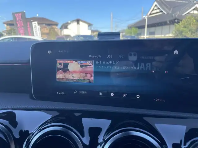 メルセデス・ベンツ Ａ１８０ スタイル AMGライン 栃木県 2018(平30)年 5.4万km ポーラホワイト レーダーセーフティパッケージ/ナビ/フルセグTV/バックカメラ/ETC/ACC/レーンキープアシスト/ブラインドスポット/パークトロニック/LEDヘッドライト/オートライト/ハーフレザーシート/パワーシート/シートヒーター/ドライブレコーダー