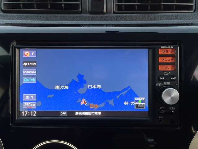 日産 デイズ ハイウェイスターX 島根県 2014(平26)年 10万km ホワイトパール 純正7インチSDナビゲーション(MM114D-W)/フルセグ CD SD ラジオ/バックカメラ/アイドリングストップ/フォグライト/電動格納ミラー/ISOFIX