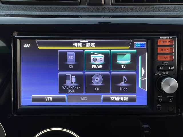 日産 デイズ ハイウェイスターX 島根県 2014(平26)年 10万km ホワイトパール 純正7インチSDナビゲーション(MM114D-W)/フルセグ CD SD ラジオ/バックカメラ/アイドリングストップ/フォグライト/電動格納ミラー/ISOFIX