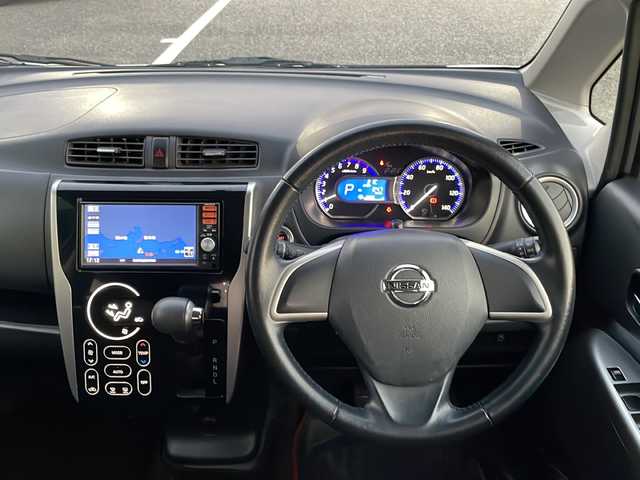 日産 デイズ ハイウェイスターX 島根県 2014(平26)年 10万km ホワイトパール 純正7インチSDナビゲーション(MM114D-W)/フルセグ CD SD ラジオ/バックカメラ/アイドリングストップ/フォグライト/電動格納ミラー/ISOFIX