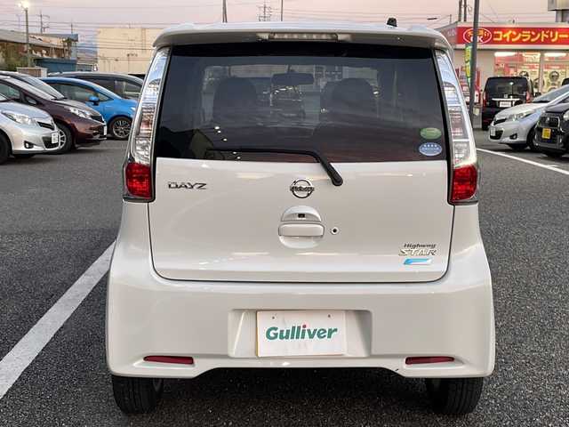 日産 デイズ ハイウェイスターX 島根県 2014(平26)年 10万km ホワイトパール 純正7インチSDナビゲーション(MM114D-W)/フルセグ CD SD ラジオ/バックカメラ/アイドリングストップ/フォグライト/電動格納ミラー/ISOFIX