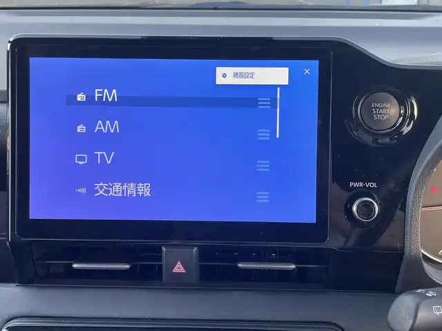 トヨタ ヴォクシー S－G 佐賀県 2024(令6)年 1.8万km アティチュードブラックマイカ 7人乗り/トヨタセーフティセンス/・プリクラッシュセーフティシステム/・レーダークルーズコントロール/・レーンディパーチャーアラート/・オートマチックハイビーム/クリアランスソナー/純正ディスプレイオーディオ/・コネクティッドナビ/・フルセグTV/BT/・CD/DVDデッキ/ETC2.0/純正16インチAW/パワースライドドア/LEDヘッドライト/プッシュスタート/電動パーキングスイッチ/社外前方ドラレコ/取扱説明書/保証書