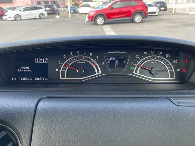 ホンダ Ｎ ＢＯＸ カスタム G L ホンダセンシング 山口県 2018(平30)年 6.7万km プレミアムホワイトパールⅡ 純正メモリナビ/Bluetooth/フルセグTV/バックカメラ/ステアリングスイッチ/両側パワースライドドア/クルーズコントロール/衝突軽減ブレーキ/横滑り防止装置/レーンキープアシスト/スマートキー＆プッシュスタート/LEDヘッドライト＆LEDフォグライト/オートライト/純正前方録画タイプドライブレコーダー/純正14インチAW/保証書・取説/スペアキー1個