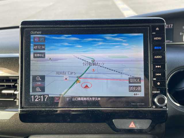 ホンダ Ｎ ＢＯＸ カスタム G L ホンダセンシング 山口県 2018(平30)年 6.7万km プレミアムホワイトパールⅡ 純正メモリナビ/Bluetooth/フルセグTV/バックカメラ/ステアリングスイッチ/両側パワースライドドア/クルーズコントロール/衝突軽減ブレーキ/横滑り防止装置/レーンキープアシスト/スマートキー＆プッシュスタート/LEDヘッドライト＆LEDフォグライト/オートライト/純正前方録画タイプドライブレコーダー/純正14インチAW/保証書・取説/スペアキー1個