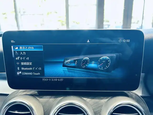 メルセデス・ベンツ Ｃ２００ アバンギャルド AMGライン 大阪府 2019(平31)年 2.3万km ダイヤモンドホワイト レーダーセーフティ/純正ナビ/TV/バックカメラ/applecarplay/ACC/純正18インチAW/LEDヘッドライト/アンビエントライト/ブラインドスポット/クリアランスソナー/黒革/メモリ付きパワーシート/シートヒーター/ETC/ドラレコ