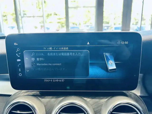 メルセデス・ベンツ Ｃ２００ アバンギャルド AMGライン 大阪府 2019(平31)年 2.3万km ダイヤモンドホワイト レーダーセーフティ/純正ナビ/TV/バックカメラ/applecarplay/ACC/純正18インチAW/LEDヘッドライト/アンビエントライト/ブラインドスポット/クリアランスソナー/黒革/メモリ付きパワーシート/シートヒーター/ETC/ドラレコ