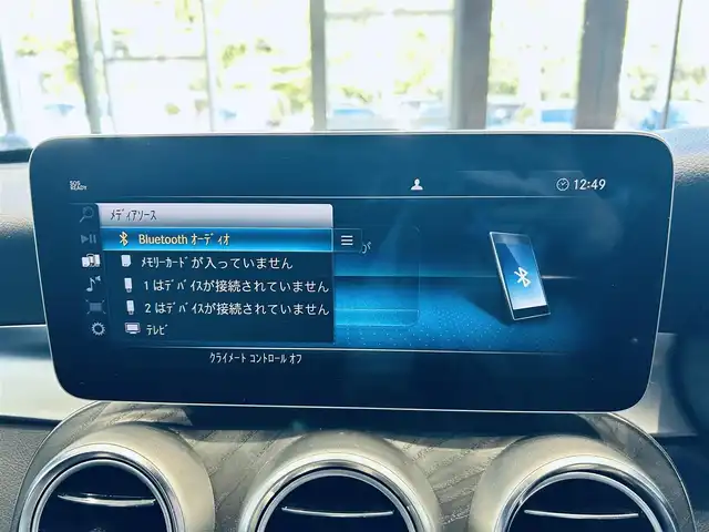 メルセデス・ベンツ Ｃ２００ アバンギャルド AMGライン 大阪府 2019(平31)年 2.3万km ダイヤモンドホワイト レーダーセーフティ/純正ナビ/TV/バックカメラ/applecarplay/ACC/純正18インチAW/LEDヘッドライト/アンビエントライト/ブラインドスポット/クリアランスソナー/黒革/メモリ付きパワーシート/シートヒーター/ETC/ドラレコ