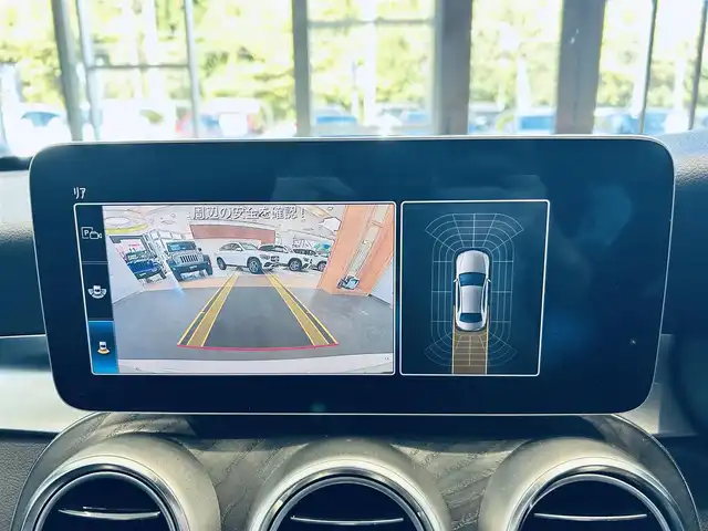 メルセデス・ベンツ Ｃ２００ アバンギャルド AMGライン 大阪府 2019(平31)年 2.3万km ダイヤモンドホワイト レーダーセーフティ/純正ナビ/TV/バックカメラ/applecarplay/ACC/純正18インチAW/LEDヘッドライト/アンビエントライト/ブラインドスポット/クリアランスソナー/黒革/メモリ付きパワーシート/シートヒーター/ETC/ドラレコ