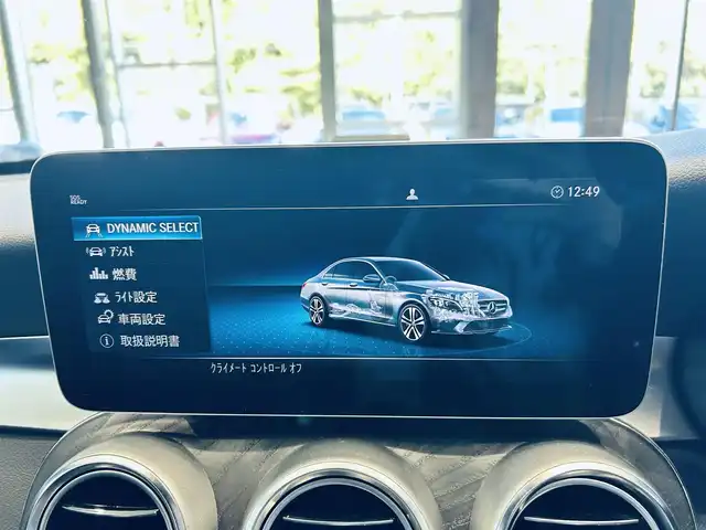 メルセデス・ベンツ Ｃ２００ アバンギャルド AMGライン 大阪府 2019(平31)年 2.3万km ダイヤモンドホワイト レーダーセーフティ/純正ナビ/TV/バックカメラ/applecarplay/ACC/純正18インチAW/LEDヘッドライト/アンビエントライト/ブラインドスポット/クリアランスソナー/黒革/メモリ付きパワーシート/シートヒーター/ETC/ドラレコ