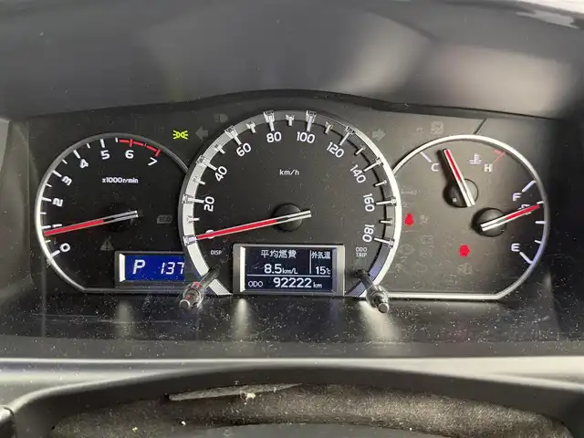 トヨタ ハイエース GL 愛知県 2016(平28)年 9.3万km ホワイトパールクリスタルシャイン 伊原工業アイシート（ベッドキット）/フロントスポイラー/リアスポイラー/リアウィング/SDナビ（AVIC-ZH0777W）/・CD/・DVD/・Bluetooth/フリップダウンモニター/パワースライドドア/レザー調シートカバー/ダズフェローズテールランプ/LEDヘッドライト/ツイーター/電動格納ミラー/プッシュスタート/ETC/フォグランプ/ミラー型レーダー探知機/フローリングマット