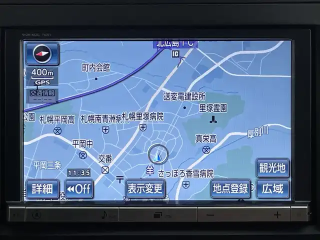 トヨタ ヴェルファイア 2．4Z 道央・札幌 2013(平25)年 4.3万km ホワイトパールクリスタルシャイン ・４WD/・禁煙車/・8インチワイド純正HDDナビ/・ALPINEフリップダウンモニター/・CD/DVD/BT/フルセグ/SD/HDD/（オーディオVTRモードでtypeCからスマートフォン接続可）/・アラウンドビューモニター/・前後ドライブレコーダー/・ビルトインETC/・社外レーダー探知機/・横滑り防止装置/・前後コーナーセンサー/・HIDヘッドライト/・フォグ/・ドアバイザー/・純正フロアマット/・純正18インチAW/・nanoe/・ecoモード/・ステアリングスイッチ/・ミラーウィンカー/・取扱説明書/・プッシュスタート/・スマートキー/・スペアキー