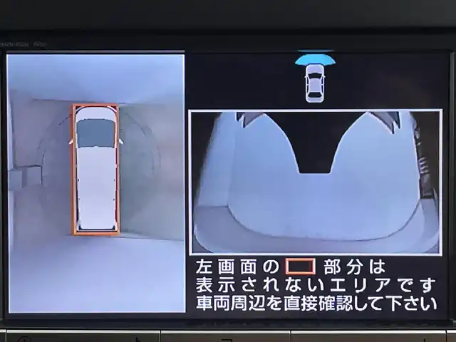 トヨタ ヴェルファイア 2．4Z 道央・札幌 2013(平25)年 4.3万km ホワイトパールクリスタルシャイン ・４WD/・禁煙車/・8インチワイド純正HDDナビ/・ALPINEフリップダウンモニター/・CD/DVD/BT/フルセグ/SD/HDD/（オーディオVTRモードでtypeCからスマートフォン接続可）/・アラウンドビューモニター/・前後ドライブレコーダー/・ビルトインETC/・社外レーダー探知機/・横滑り防止装置/・前後コーナーセンサー/・HIDヘッドライト/・フォグ/・ドアバイザー/・純正フロアマット/・純正18インチAW/・nanoe/・ecoモード/・ステアリングスイッチ/・ミラーウィンカー/・取扱説明書/・プッシュスタート/・スマートキー/・スペアキー