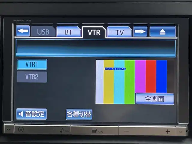 トヨタ ヴェルファイア 2．4Z 道央・札幌 2013(平25)年 4.3万km ホワイトパールクリスタルシャイン ・４WD/・禁煙車/・8インチワイド純正HDDナビ/・ALPINEフリップダウンモニター/・CD/DVD/BT/フルセグ/SD/HDD/（オーディオVTRモードでtypeCからスマートフォン接続可）/・アラウンドビューモニター/・前後ドライブレコーダー/・ビルトインETC/・社外レーダー探知機/・横滑り防止装置/・前後コーナーセンサー/・HIDヘッドライト/・フォグ/・ドアバイザー/・純正フロアマット/・純正18インチAW/・nanoe/・ecoモード/・ステアリングスイッチ/・ミラーウィンカー/・取扱説明書/・プッシュスタート/・スマートキー/・スペアキー