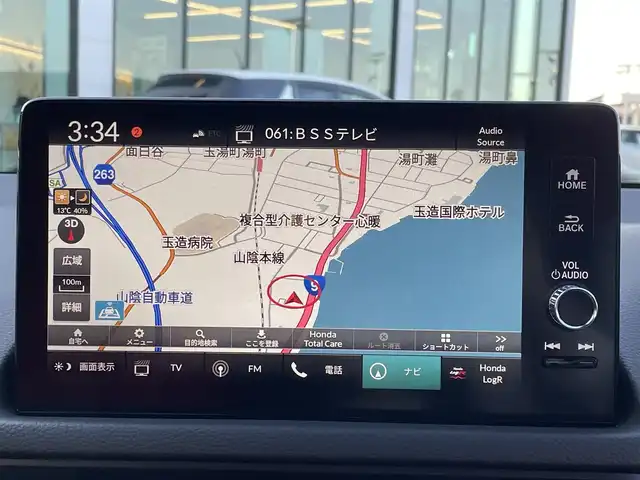 ホンダ シビック タイプR 島根県 2023(令5)年 0.3万km チャンピオンシップホワイト 登録時走行距離 2423km/ワンオーナー/取扱説明書/保証書/6速MT車/純正９インチナビ/AppleCarPlay/AndroidAuto/フルセグテレビ/バックカメラ/Honda SENSING/アダプティブクルーズコントロール/レーンキープアシスト/ブラインドスポットモニター/衝突軽減ブレーキ/横滑り防止装置/フルLEDヘッドライト/TYPE R専用10.2インチデジタルグラフィックメーター/Honda LogR/純正フロアマット/ドアバイザー/ETC2.0車載器/ドライブレコーダー前後/19インチリバースリムアルミホイール/禁煙車