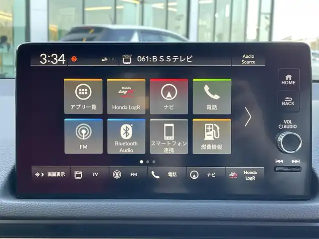 ホンダ シビック タイプR 島根県 2023(令5)年 0.3万km チャンピオンシップホワイト 登録時走行距離 2423km/ワンオーナー/取扱説明書/保証書/6速MT車/純正９インチナビ/AppleCarPlay/AndroidAuto/フルセグテレビ/バックカメラ/Honda SENSING/アダプティブクルーズコントロール/レーンキープアシスト/ブラインドスポットモニター/衝突軽減ブレーキ/横滑り防止装置/フルLEDヘッドライト/TYPE R専用10.2インチデジタルグラフィックメーター/Honda LogR/純正フロアマット/ドアバイザー/ETC2.0車載器/ドライブレコーダー前後/19インチリバースリムアルミホイール/禁煙車