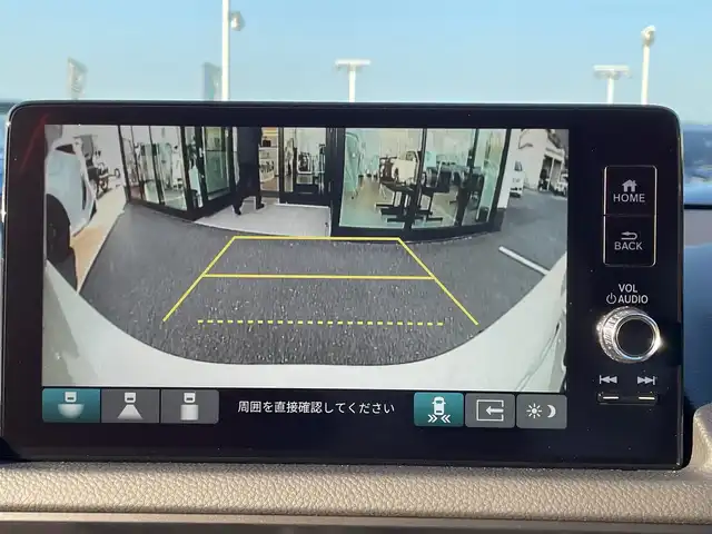 ホンダ シビック タイプR 島根県 2023(令5)年 0.3万km チャンピオンシップホワイト 登録時走行距離 2423km/ワンオーナー/取扱説明書/保証書/6速MT車/純正９インチナビ/AppleCarPlay/AndroidAuto/フルセグテレビ/バックカメラ/Honda SENSING/アダプティブクルーズコントロール/レーンキープアシスト/ブラインドスポットモニター/衝突軽減ブレーキ/横滑り防止装置/フルLEDヘッドライト/TYPE R専用10.2インチデジタルグラフィックメーター/Honda LogR/純正フロアマット/ドアバイザー/ETC2.0車載器/ドライブレコーダー前後/19インチリバースリムアルミホイール/禁煙車