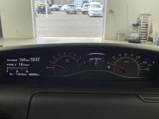ホンダ Ｎ ＢＯＸ G 道央・札幌 2023(令5)年 0.9万km クリスタルブラックパール ・4WD  /Honda SENSING/・衝突軽減ブレーキ/誤発進抑制機能/・アダプティブクルーズコントロール/・車線維持支援システム/先行車発進お知らせ機能/・オートハイビーム/LEDライト/・社外ナビ/Bluetooth/・バックカメラ/・両側スライドドア/・アダプティブクルーズコントロール/・クリアランスソナー/・ＥＴＣ/・横滑り防止装置/・アイドリングストップ/・スマートキー/プッシュスタート/・ヘッドライトレベライザー